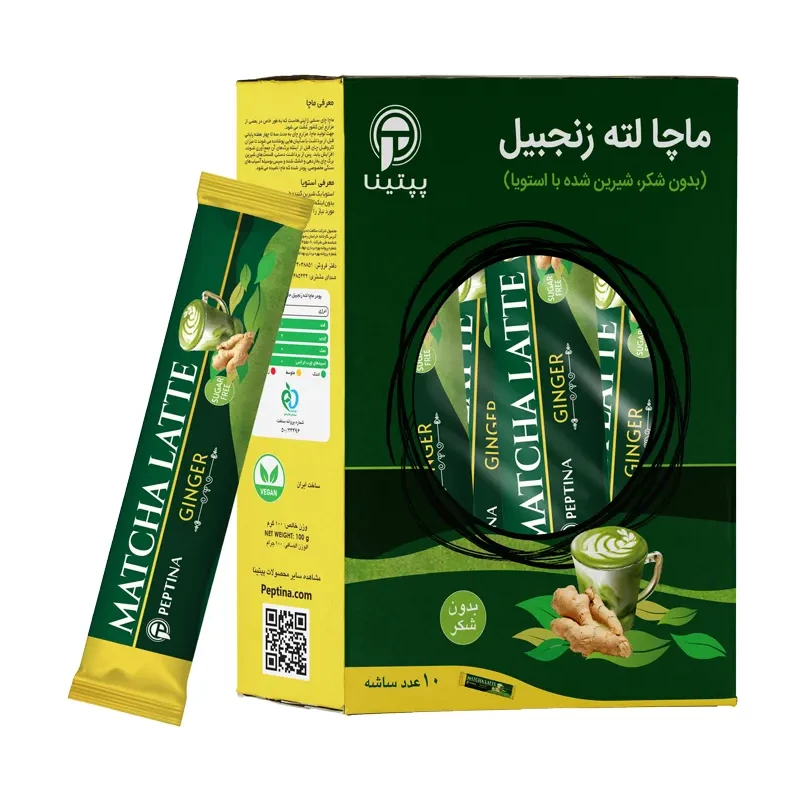 ماچا لته زنجبیل پپتینا بسته 500 گرمی
