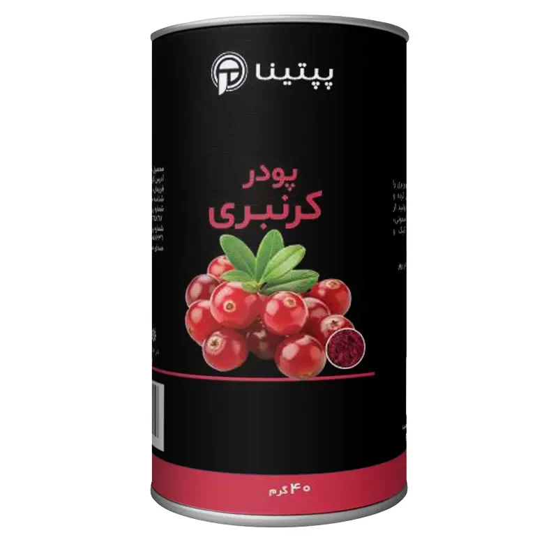 پودر کرنبری پپتینا قوطی 40 گرمی