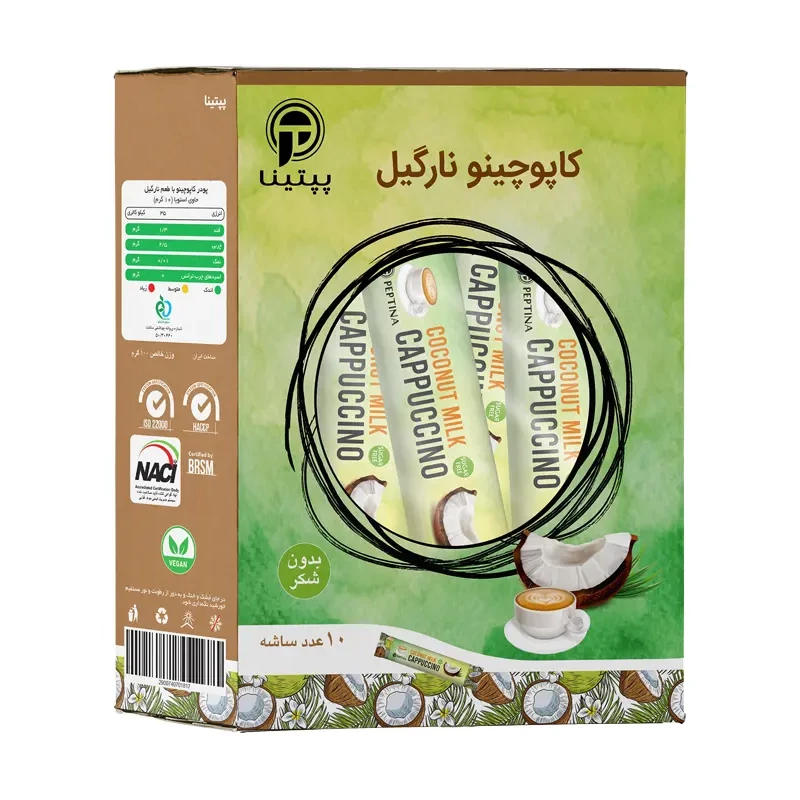 کاپوچینو با پودر شیر نارگیل پپتینا قوطی 100 گرمی
