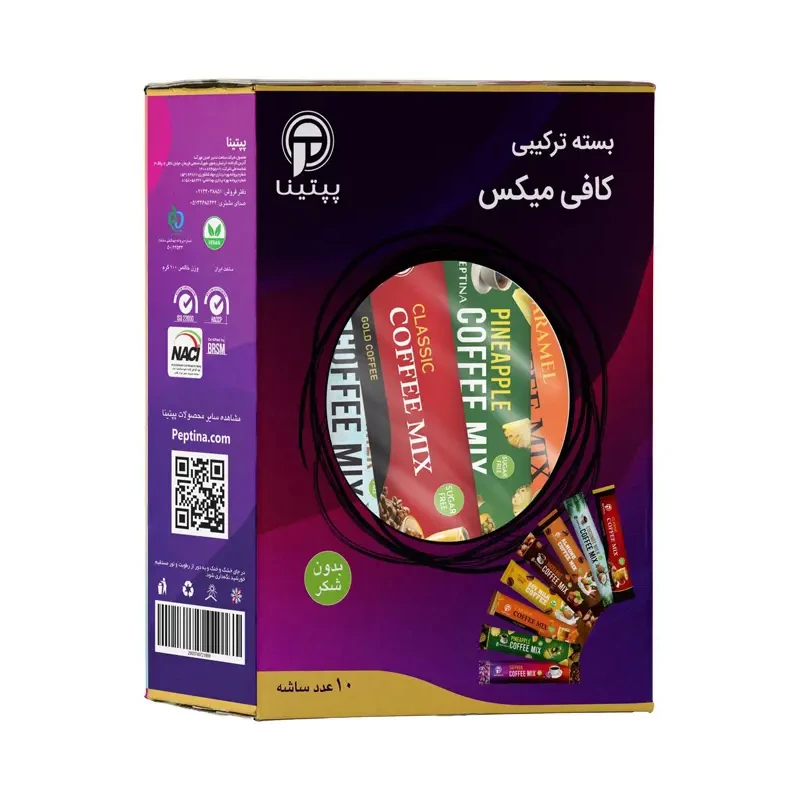 بسته ترکیبی کافی میکس پپتینا