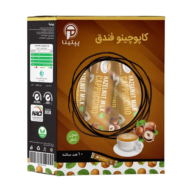 کاپوچینو فندق پپتینا 10 ساشه 10 گرمی