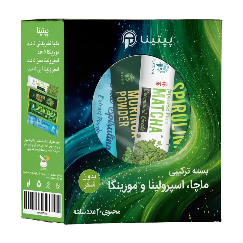 بسته ترکیبی ماچا اسپیرولینا مورینگا – 20 ساشه‌ای