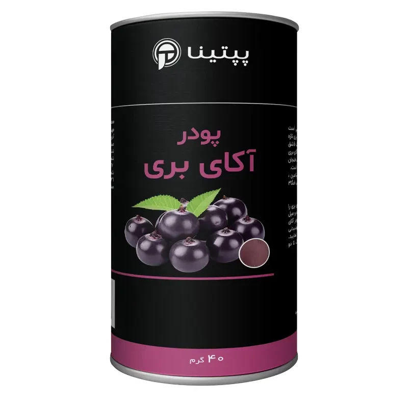 پودر آکای بری پپتینا قوطی 40 گرمی
