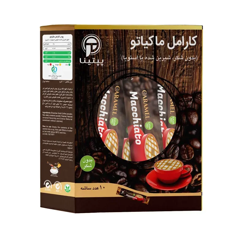 کارامل ماکیاتو پپتینا 10 ساشه 10 گرمی