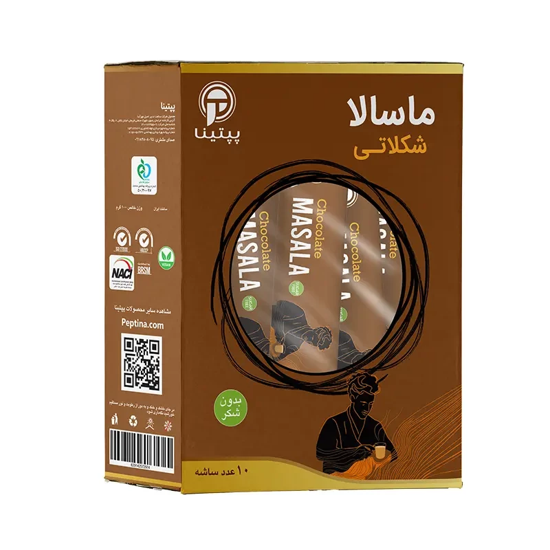 چای ماسالا شکلاتی پپتینا قوطی 200 گرمی