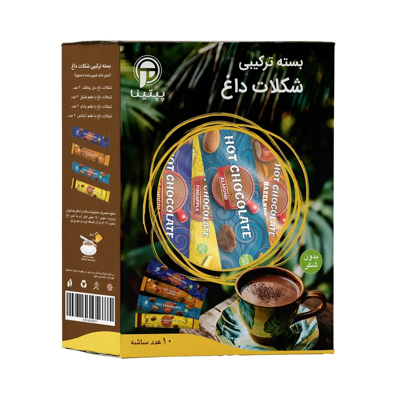 بسته ترکیبی شکلات داغ پپتینا بسته 10 ساشه‌ای