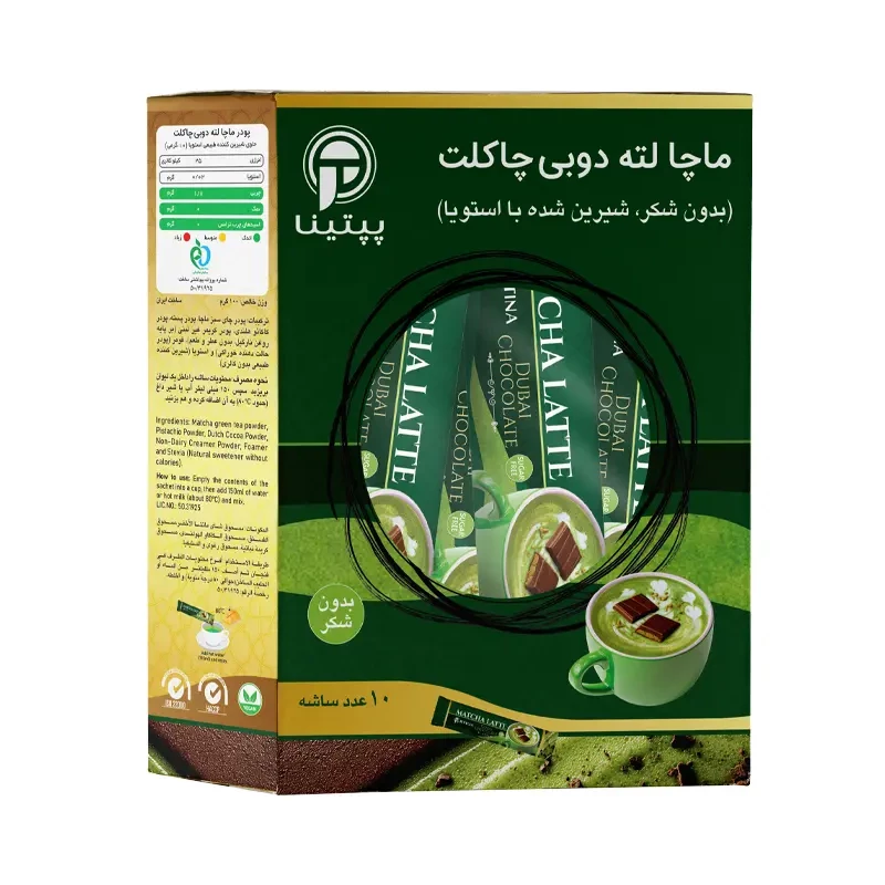 ماچا لته دوبی چاکلت پپتینا قوطی 100 گرمی