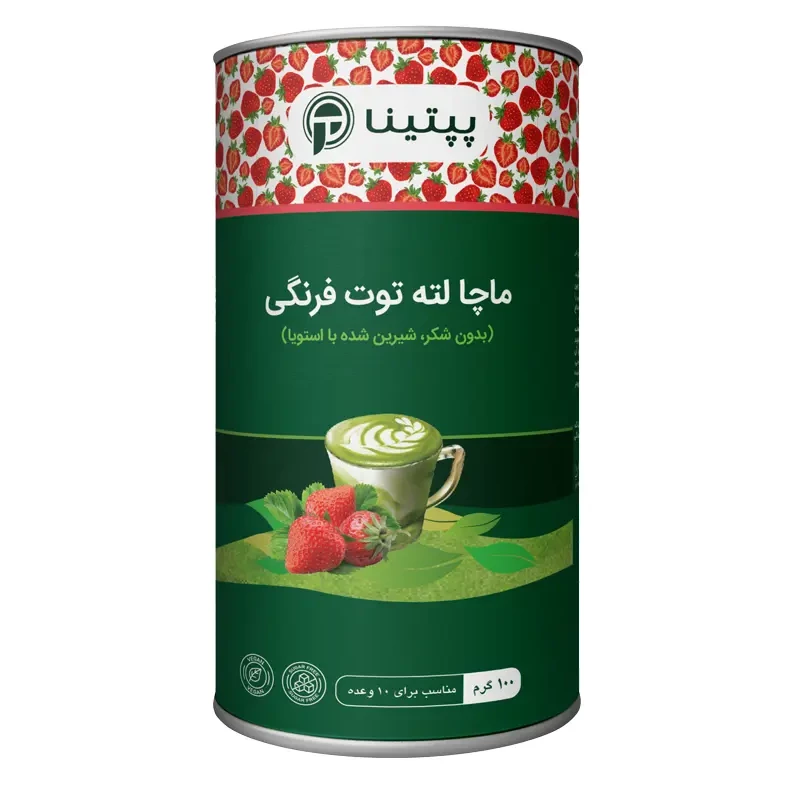ماچا لته توت فرنگی پپتینا