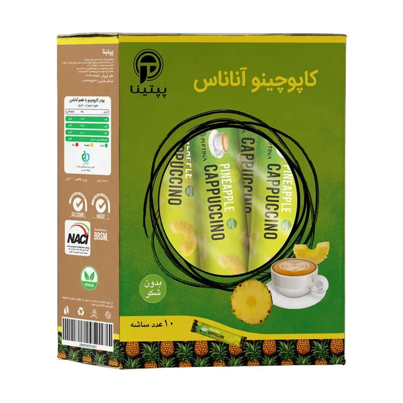 کاپوچینو آناناس پپتینا 10 ساشه 10 گرمی