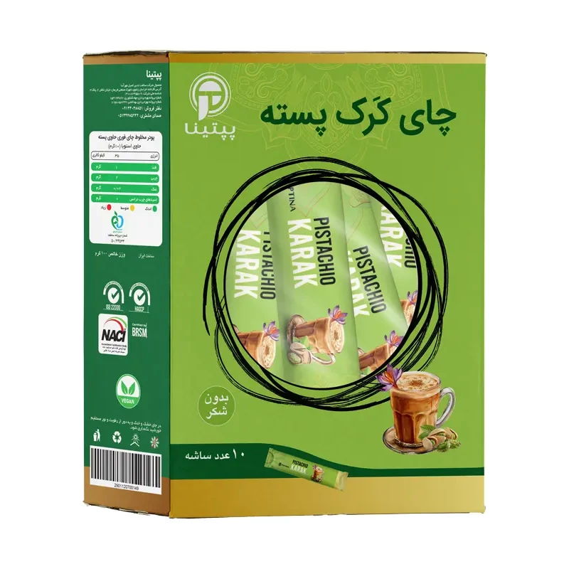 چای کرک پسته زعفرانی پپتینا 10 ساشه 10 گرمی