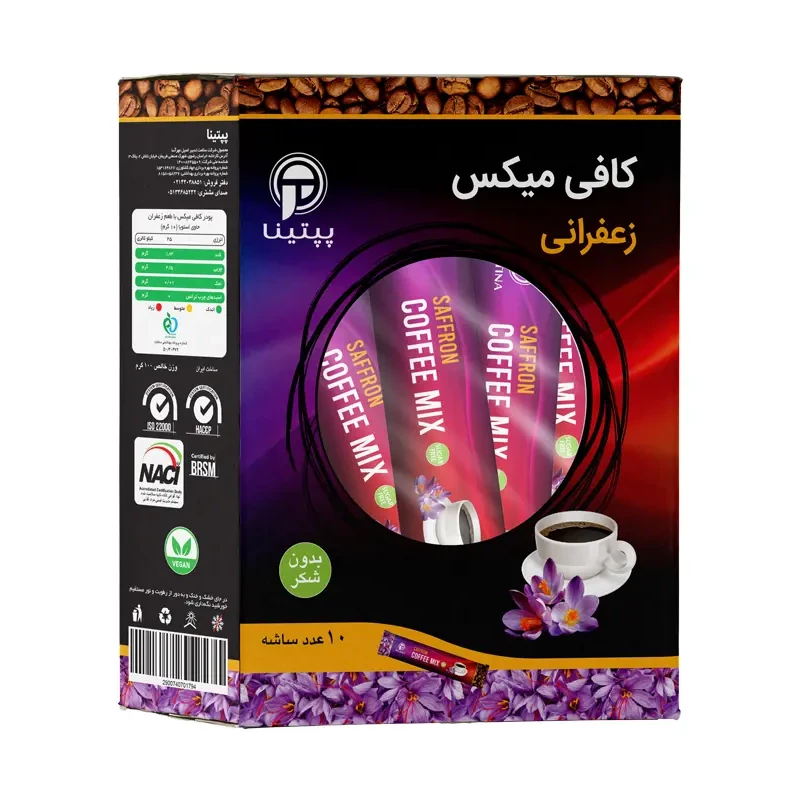 کافی میکس زعفرانی پپتینا قوطی 100 گرمی