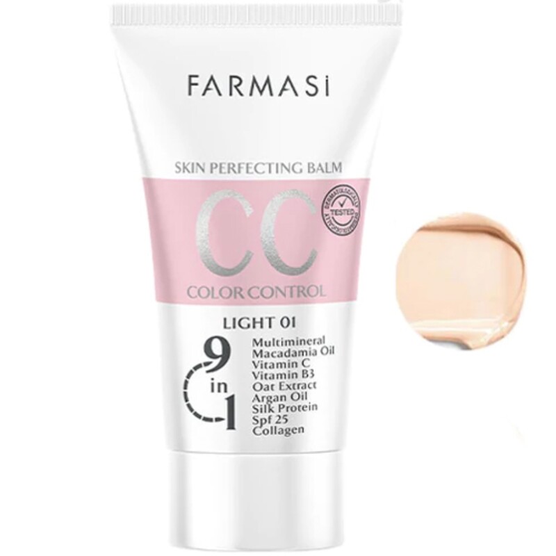 سی سی کرم فارماسی 50ml