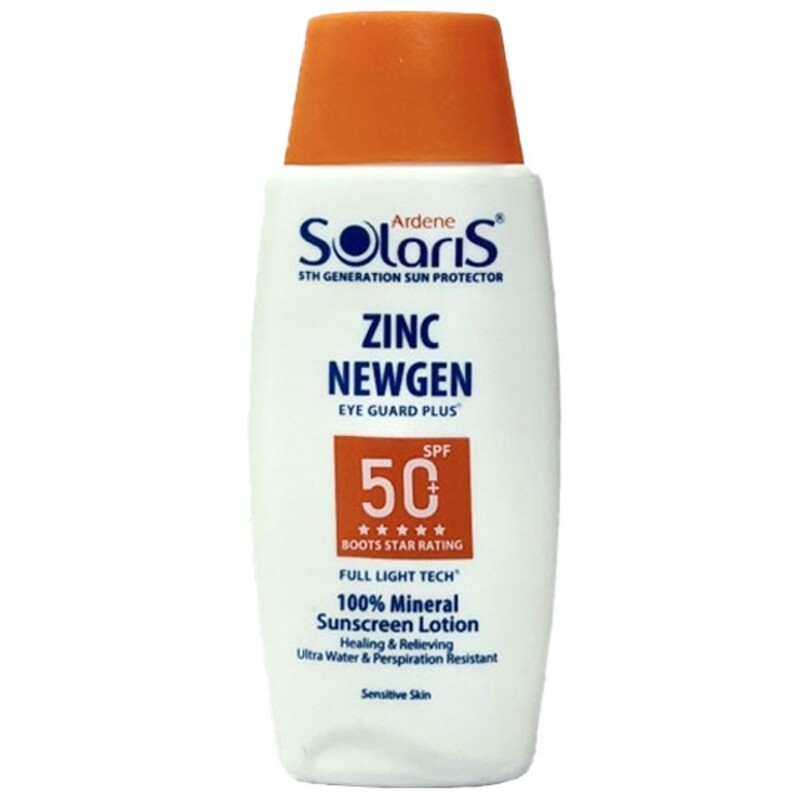 لوسیون ضد آفتاب فیزیکال آردن سولاریس زینک نیوژن SPF50