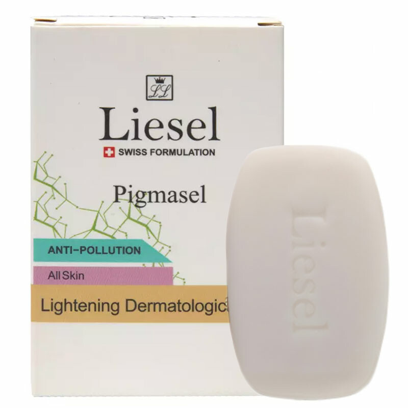 پن روشن کننده انواع پوست Pigmasel لایسل 100gr