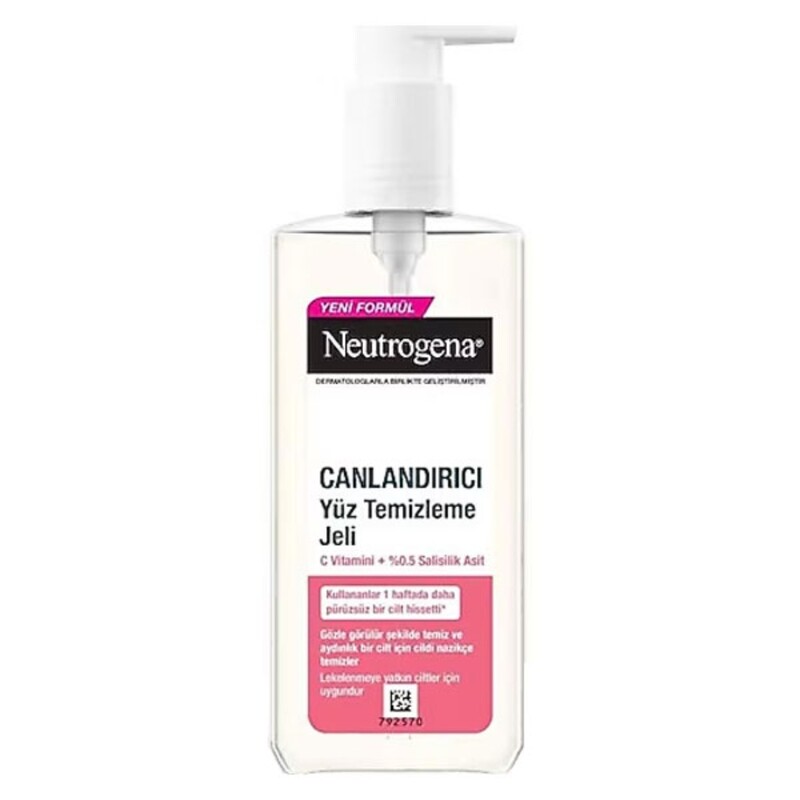 شوینده گریپ فروت نوتروژینا 200ml