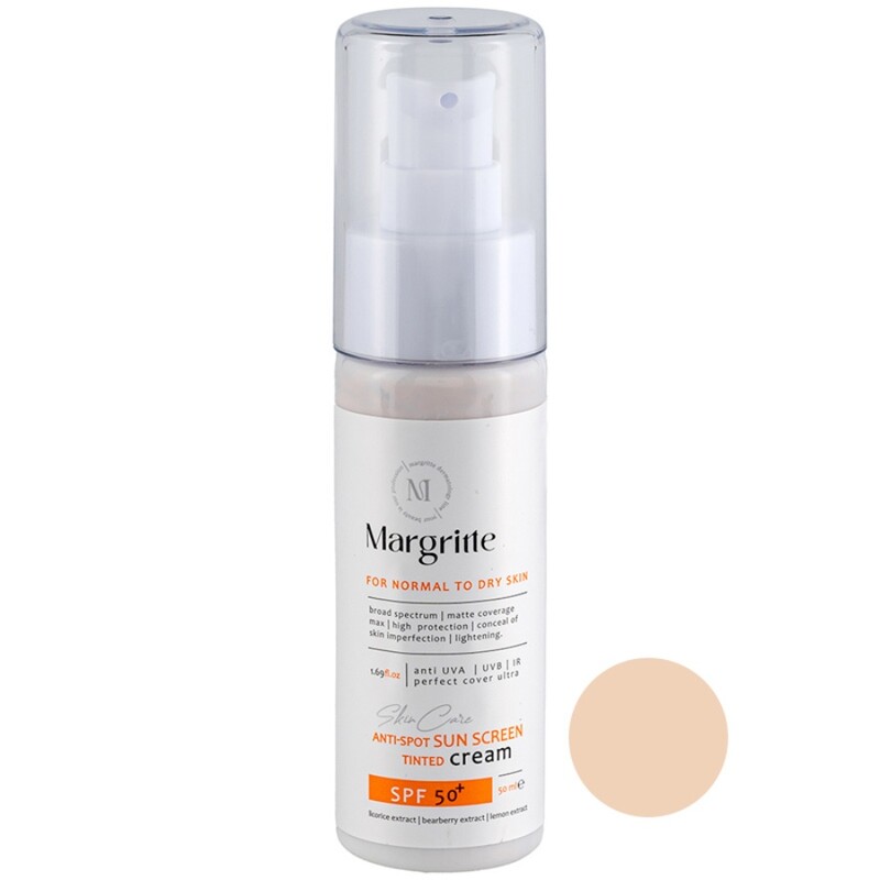 کرم ضد آفتاب روشن کننده پوست خشک مارگریت SPF50