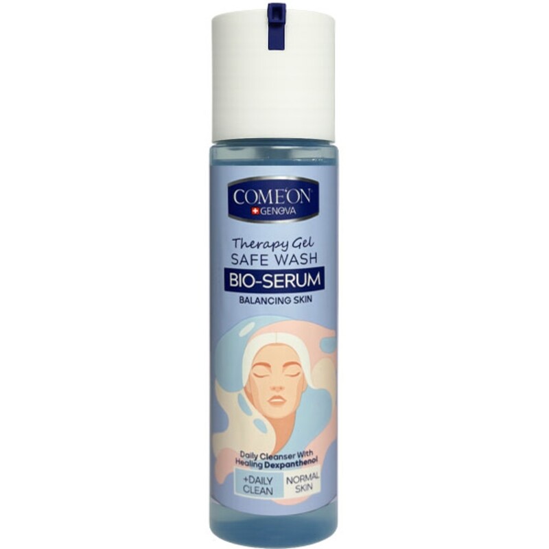 بایو سرم کامان پوست نرمال 200ml