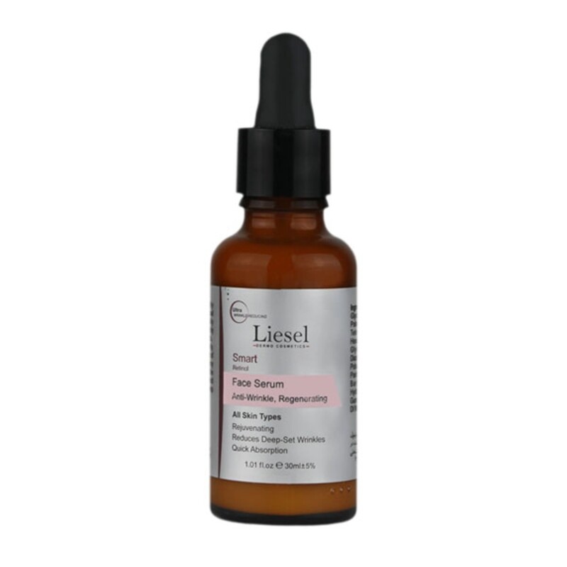 سرم ضد چروک لایسل حاوی رتینول 30ml