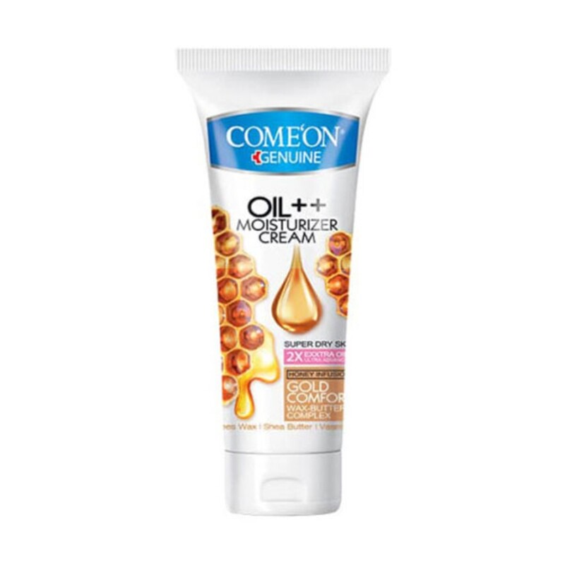 کرم تیوپی کامان پوست خیلی خشک 75ml