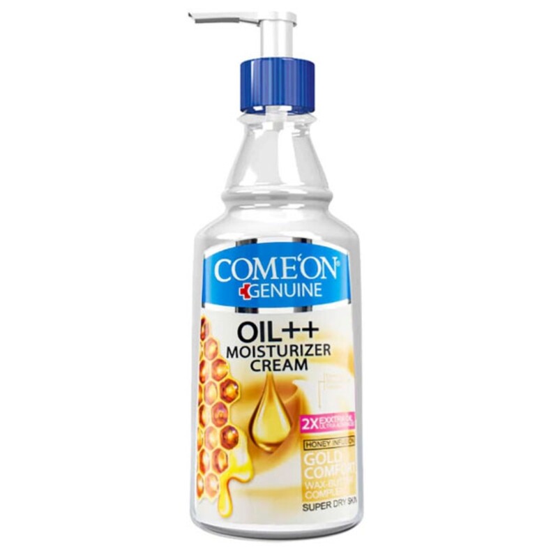 کرم پمپی کامان پوست خیلی خشک 400ml
