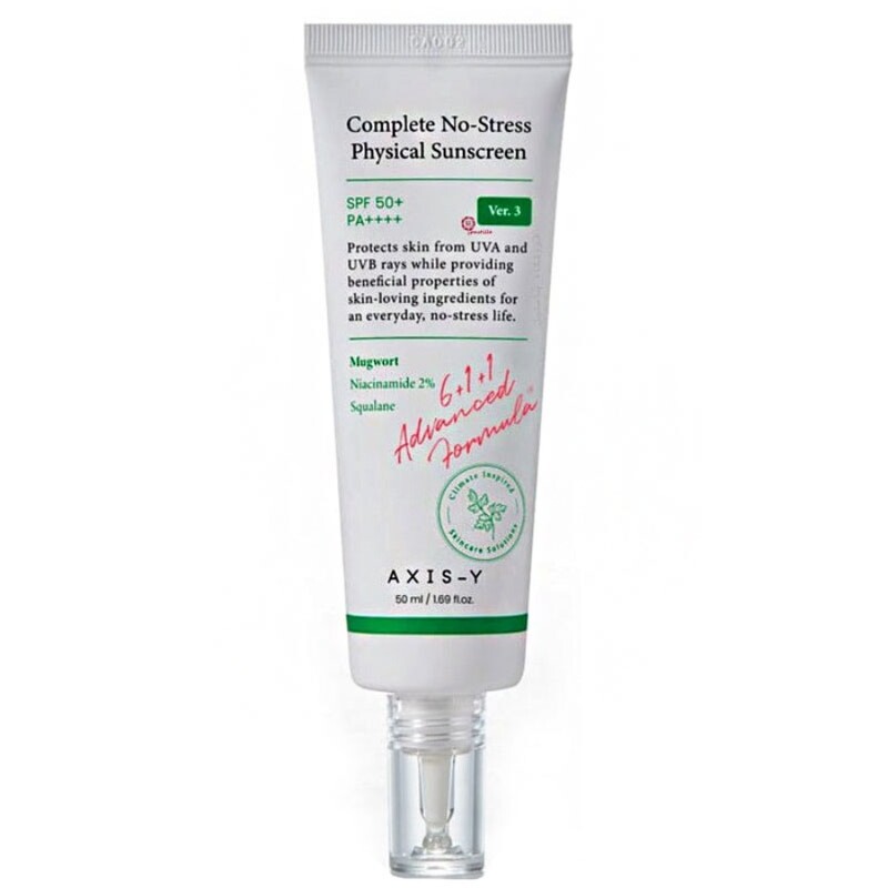 ضد آفتاب فیزیکال اکسیس وای spf50