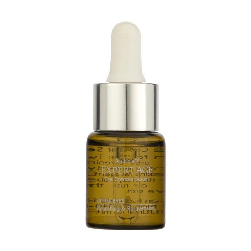 سرم دور چشم آردن اکسپرتیج 15ml