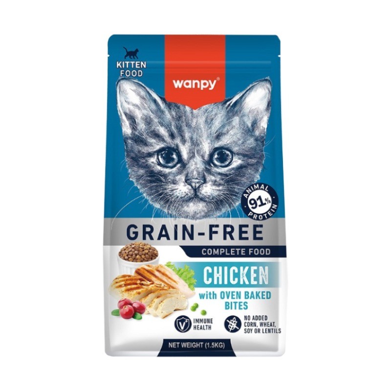 غذای خشک بچه گربه ونپی با طعم مرغ Wanpy Complete Kitten Food وزن 1.5 کیلوگرم