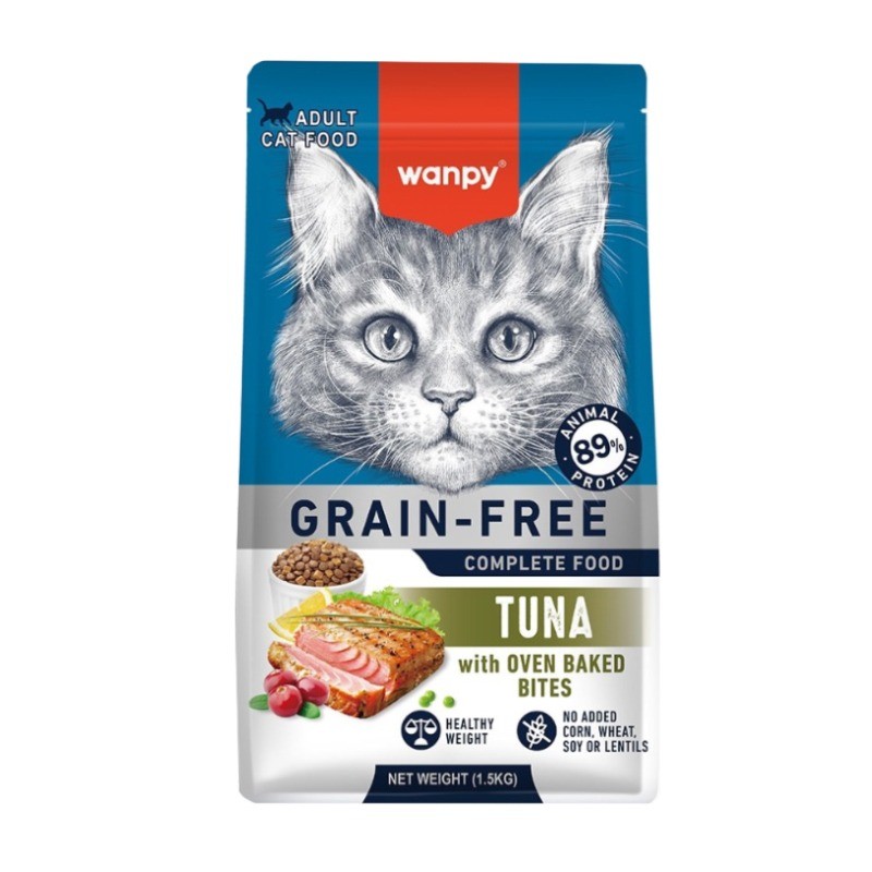 غذای خشک گربه ونپی با طعم ماهی تن Wanpy Complete Food وزن 1.5 کیلوگرم