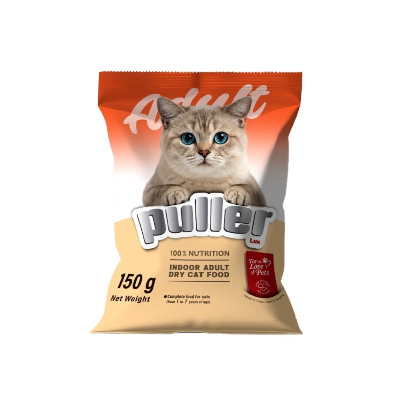 غذای خشک گربه بالغ پولر Puller Indoor Adult Cat وزن 150 گرم