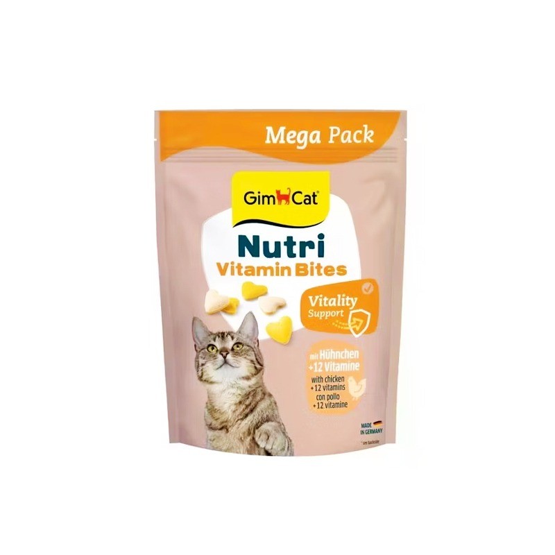 تشویقی گربه جیم کت مدل مولتی ویتامین با طعم مرغ GimCat Nutri Vitamin Bites وزن 425 گرم