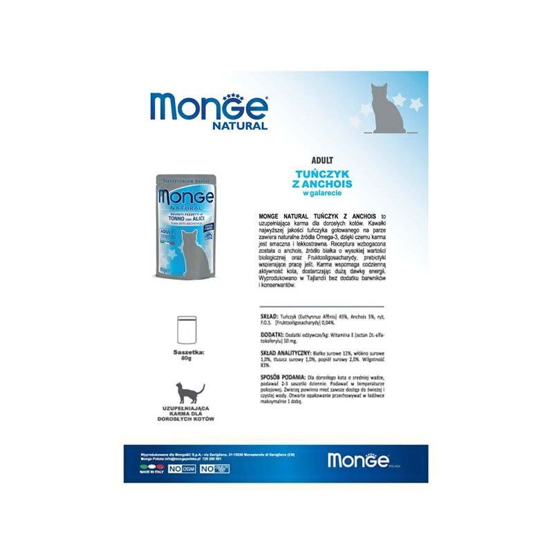 پوچ گربه مونژه با طعم ماهی تن و کولی Monge Natural Cat Pouch وزن 85 گرم