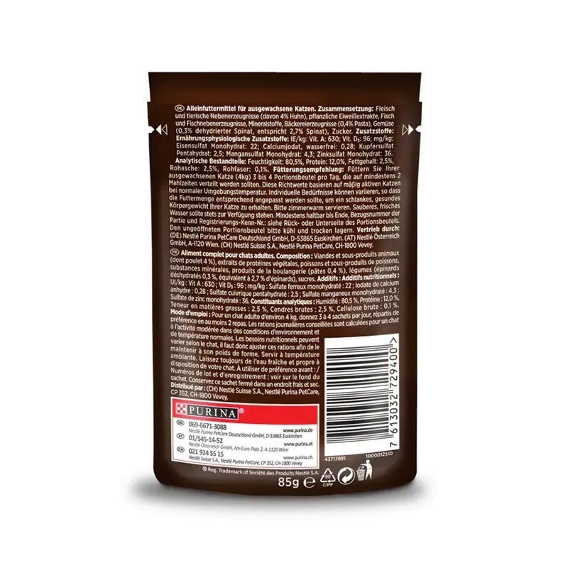 پوچ گربه گورمت با طعم مرغ، اسفناج و پاستا Gourmet Ala Carte وزن 85 گرم