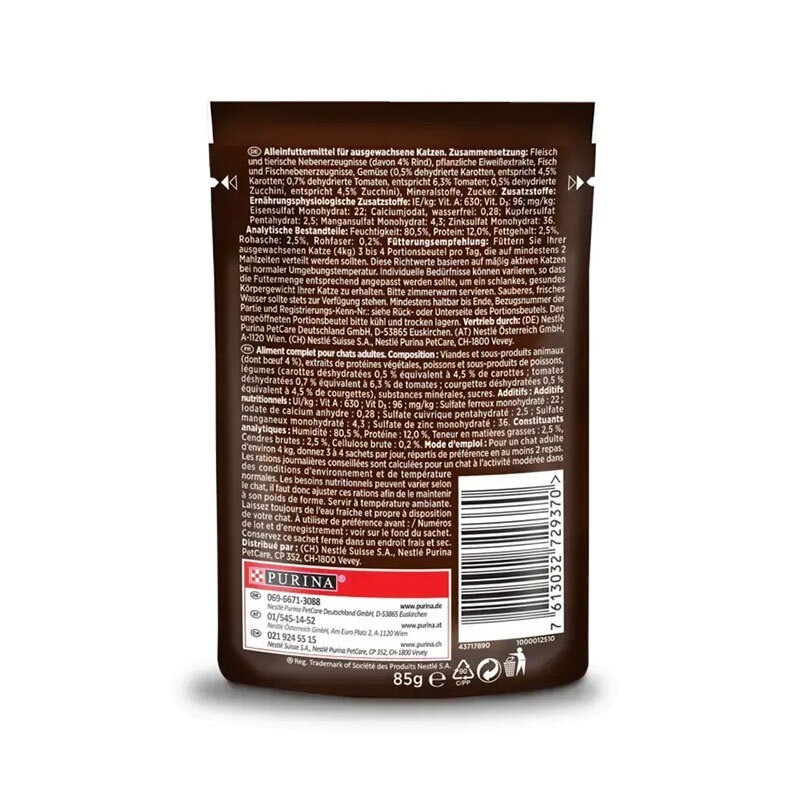 پوچ گربه گورمت با طعم گوشت گاو و سبزیجات Gourmet Ala Carte وزن 85 گرم