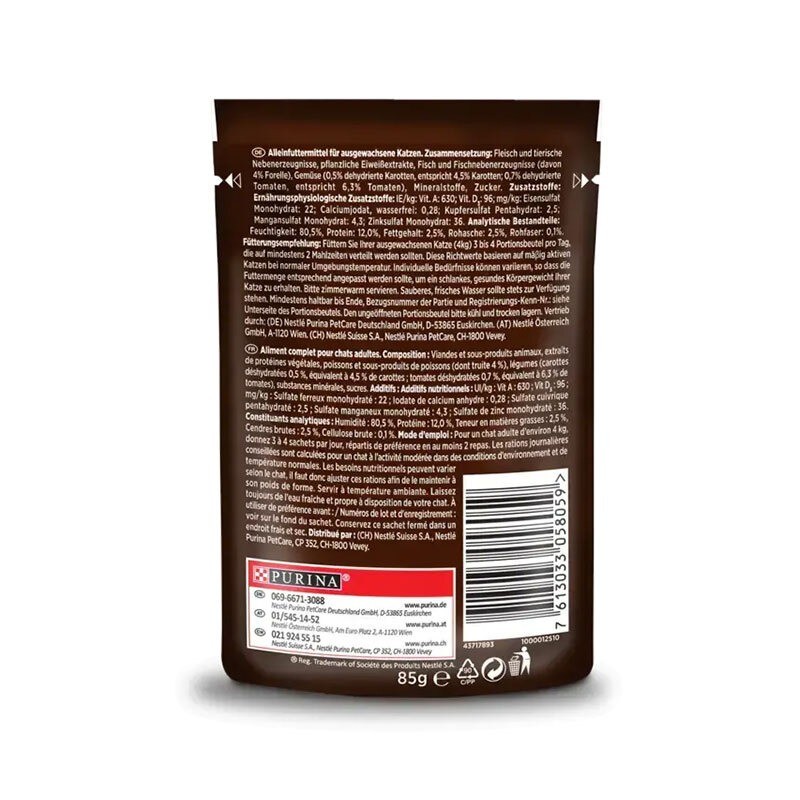 پوچ گربه گورمت با طعم ماهی قزل آلا و سبزیجات Gourmet Ala Carte وزن 85 گرم