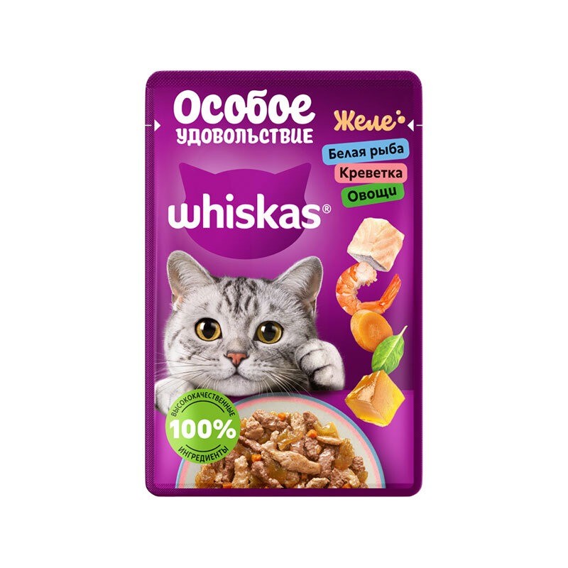 پوچ گربه ویسکاس با طعم ماهی سفید، میگو و سبزیجات در ژله Whiskas Cat Pouch وزن 75 گرم