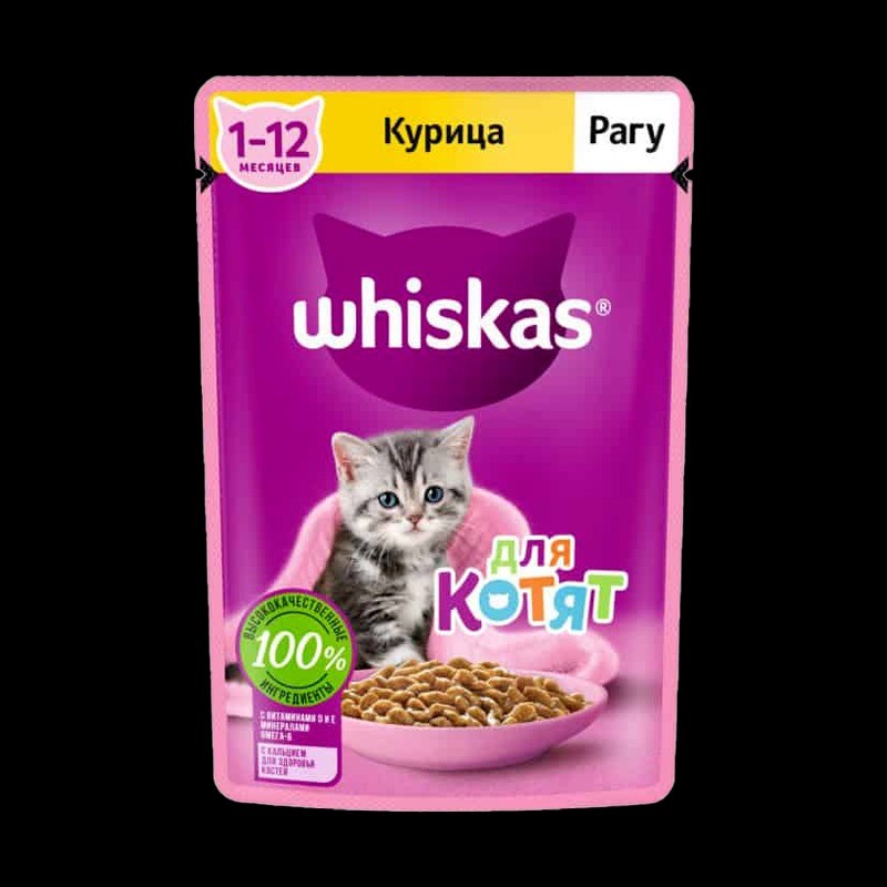 پوچ بچه گربه ویسکاس با طعم مرغ Whiskas Kitten Chicken وزن 75 گرم