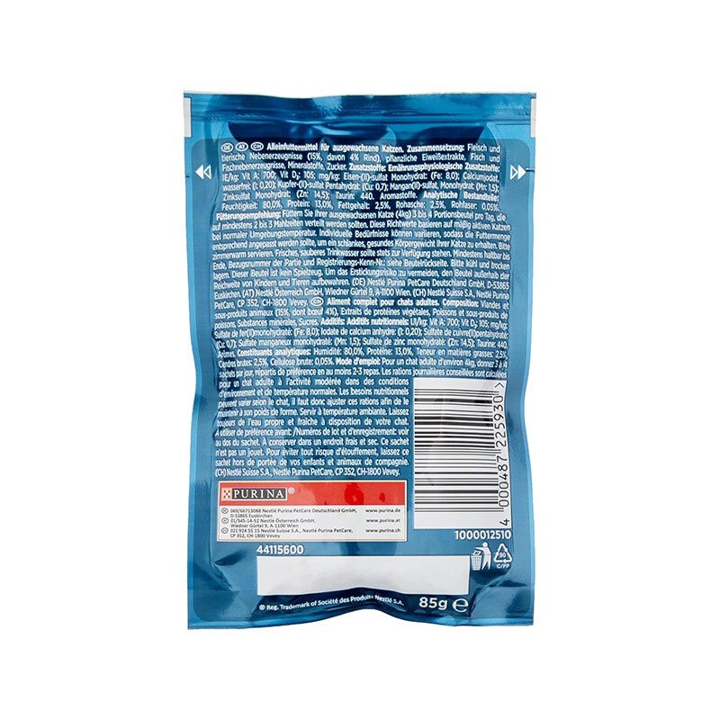 پوچ گربه گورمت با طعم گوشت گاو Gourmet Perle وزن 85 گرم