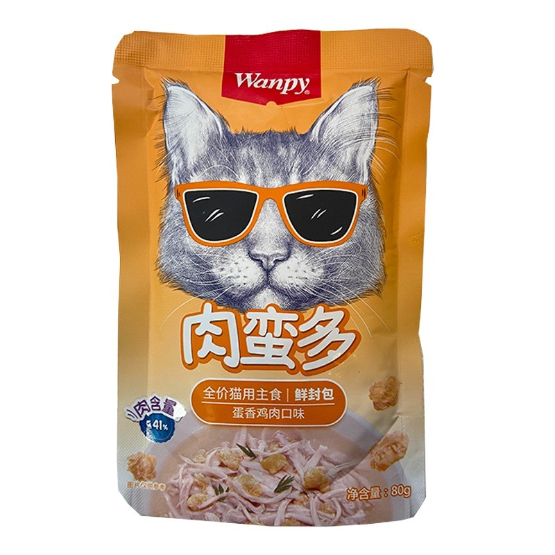 پوچ گربه ونپی با طعم مرغ و تخم مرغ سفارش چین Wanpy Meat Rich وزن 80 گرم