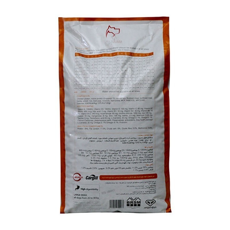 غذای خشک سگ سلبن مدلCelebone Large Junior وزن 10 کیلوگرم