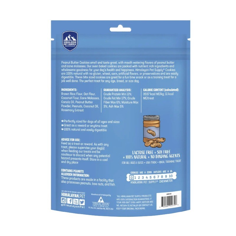 تشویقی بیسکویتی سگ هیمالین با طعم بادام زمینی Himalayan Peanut Butter Cookies وزن 396 گرم