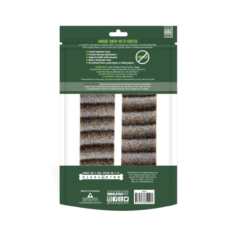 تشویقی جویدنی سگ هیمالین با طعم بادام زمینی Himalayan Unhide Rawhide Alternative Chew Medium وزن 170 گرم