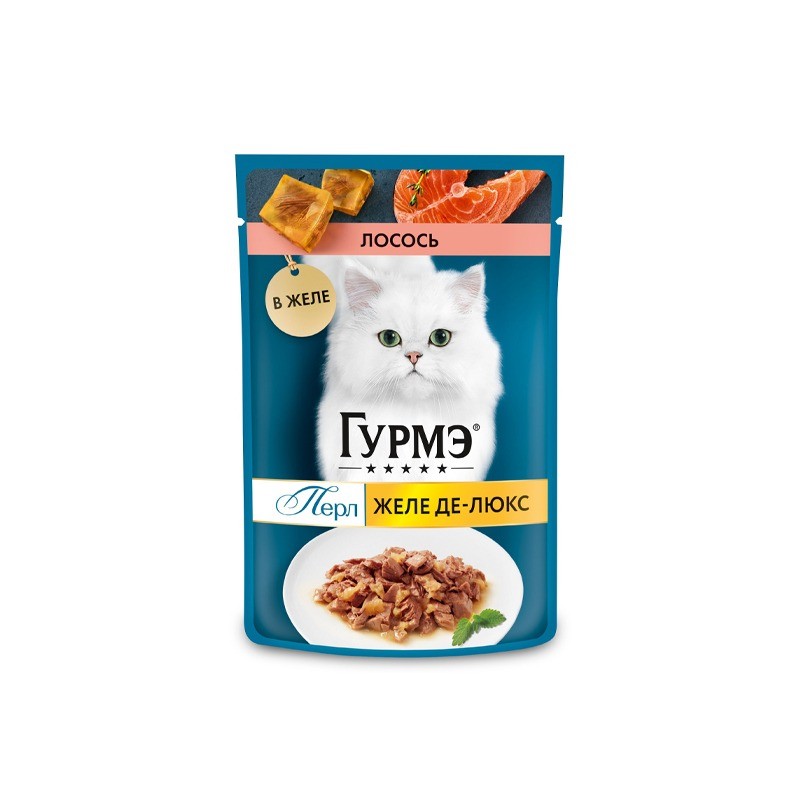 پوچ گربه گورمت با طعم سالمون در ژله مخصوص Gourmet Perle Jelly De Luxe وزن 75 گرم