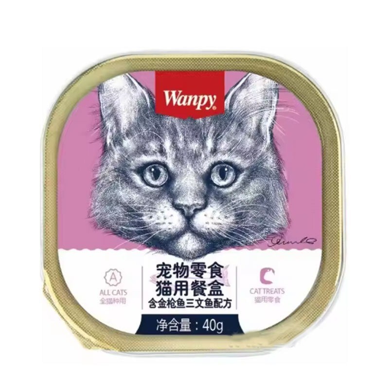 غذای کاسه ای گربه ونپی با طعم ماهی تن و سالمون Wanpy Tuna Mousse وزن 40 گرم