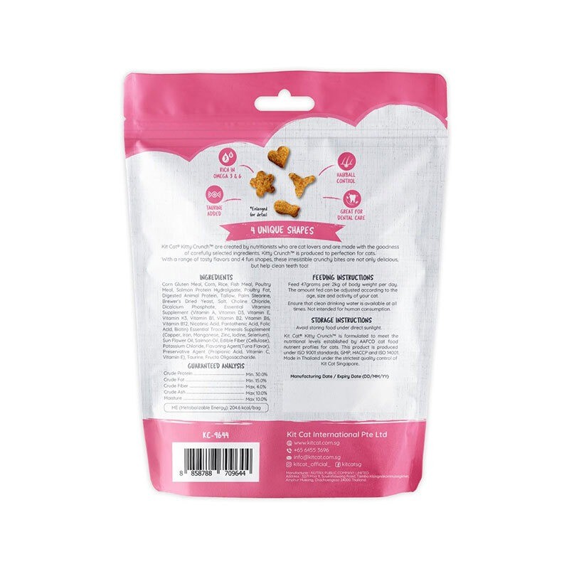 تشویقی بچه گربه کیت کت با طعم ماهی تن Kit Cat Kitty Crunch وزن 60 گرم