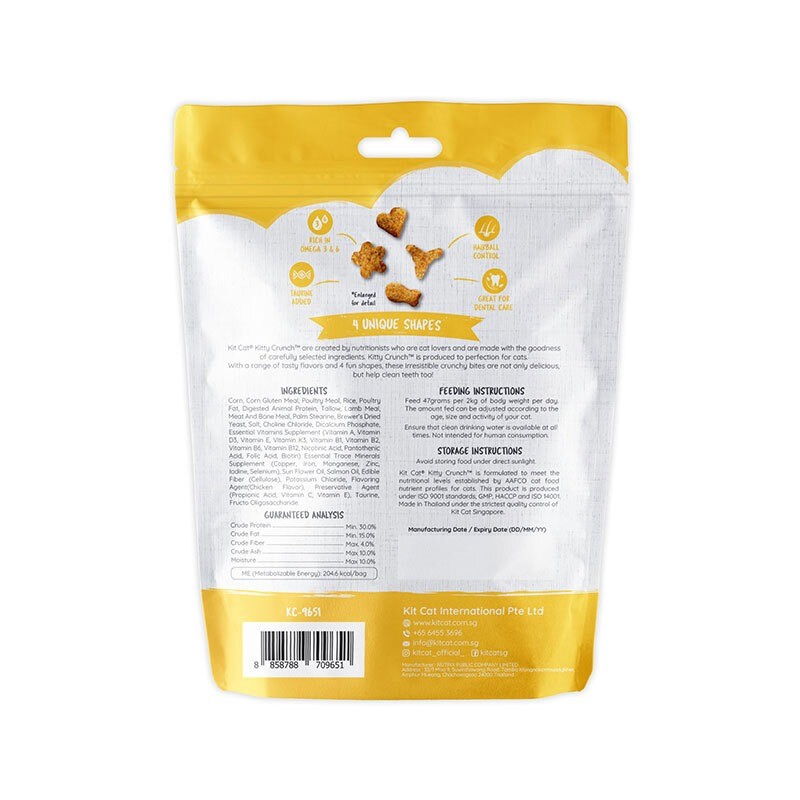 تشویقی بچه گربه کیت کت با طعم مرغ Kit Cat Kitty Crunch وزن 60 گرم