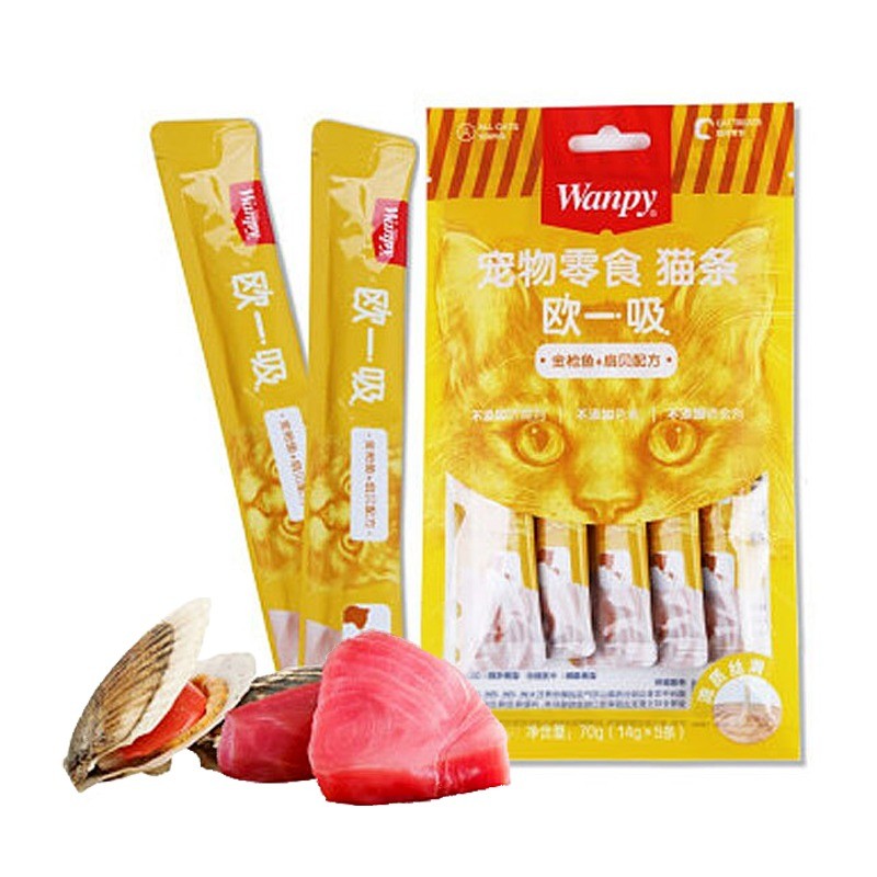 بستنی گربه ونپی با طعم ماهی تن و صدف سفارش چین Wanpy Creamy Treat بسته 5 عددی