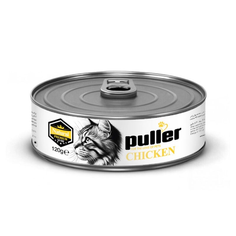 کنسرو غذای گربه پولر با طعم مرغ Puller Premium Natural وزن 120 گرم