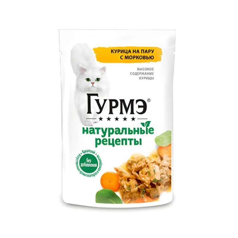 پوچ گربه گورمت با طعم مرغ بخارپز و هویج Gourmet Cat Pouch Steamed Chicken & Carrots وزن 75 گرم