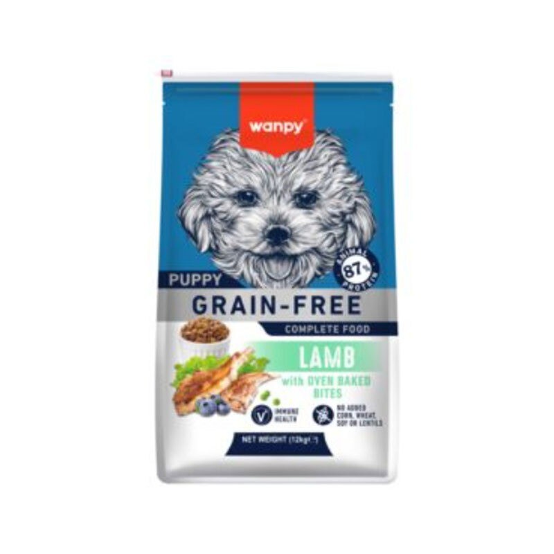 غذای خشک توله سگ ونپی با طعم گوشت بره Wanpy Grain Free Puppy وزن 1.5 کیلوگرم