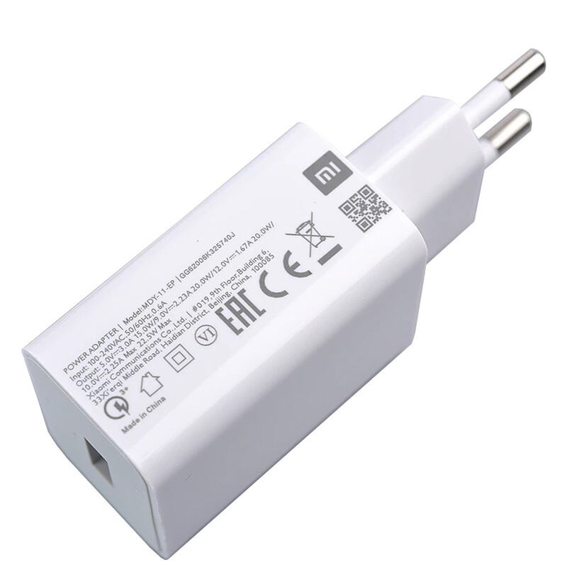 شارژر دیواری شیائومی مدل MDY 11 EP